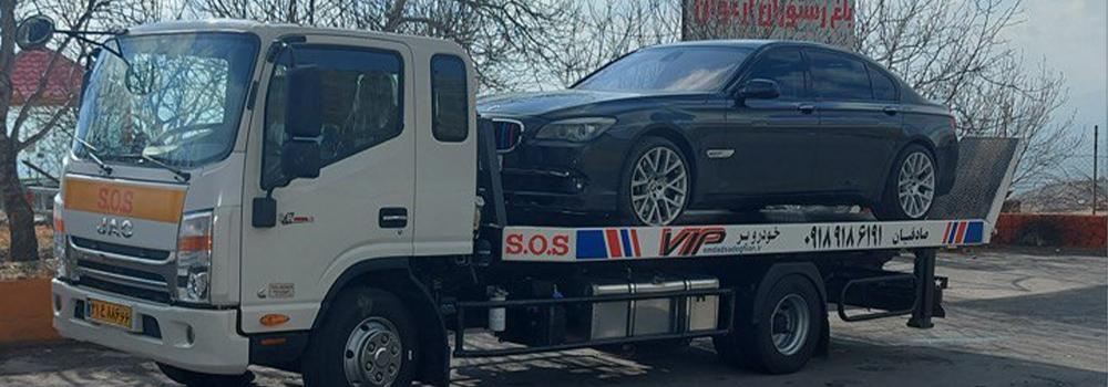 خودروبر همدان