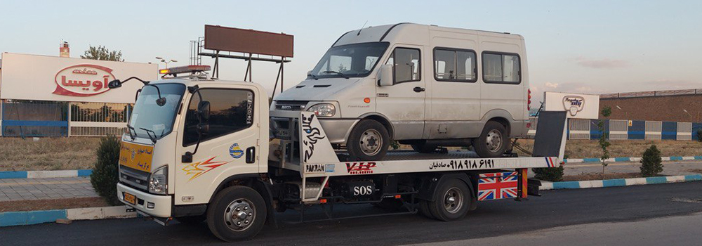 خودروبر کرمانشاه