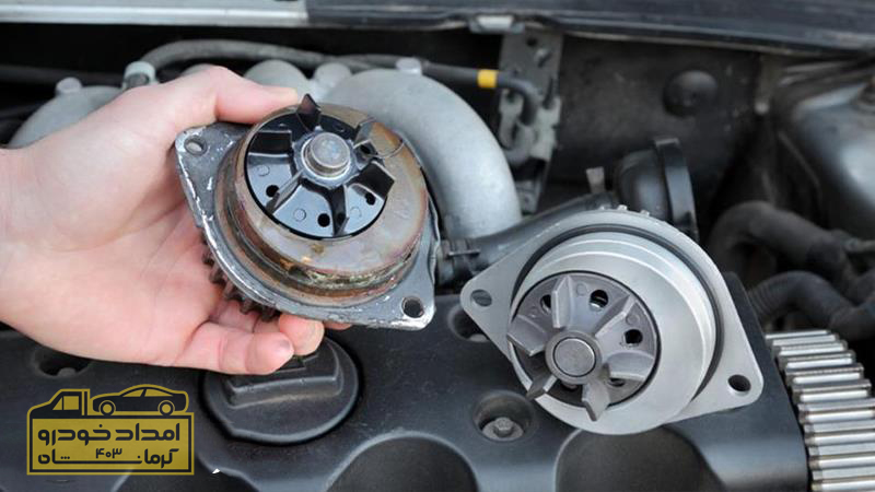 واتر پمپ چه وظیفه ای دارد ؟